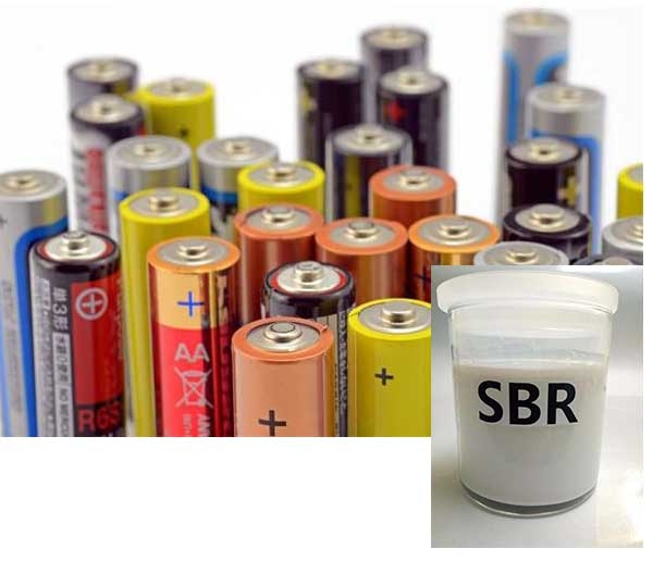 西藏SBR电池用胶乳